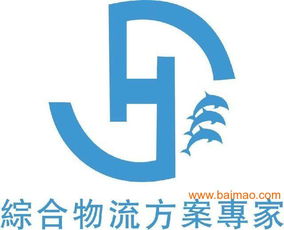 进口冰淇淋粉到上海的全流程指南 手续、生产厂家与合作供应链