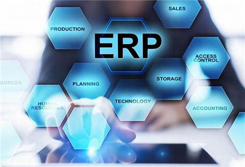 ERP系统在工厂与供应链管理中的关键作用